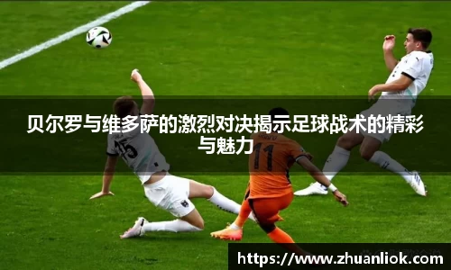 beats365亚洲体育投注