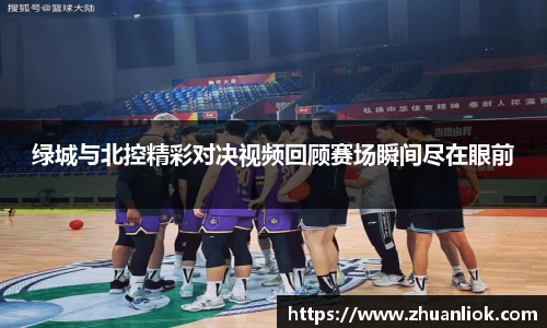 beats365亚洲体育投注