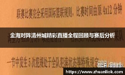 beats365官方网站