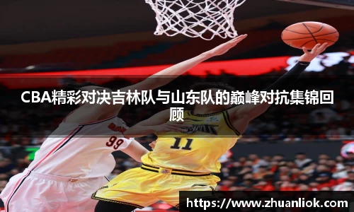 beats365亚洲版官网