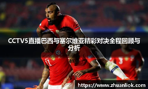 beats365官方网站