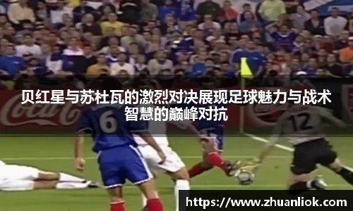 beats365官方网站